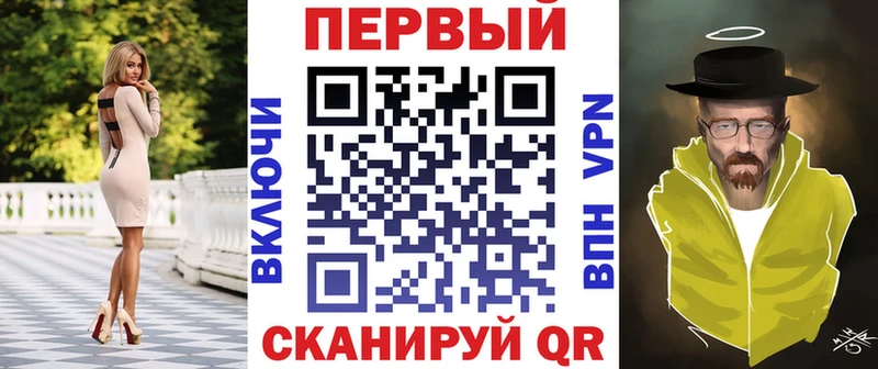Amphetamine VHQ сколько стоит Вичуга