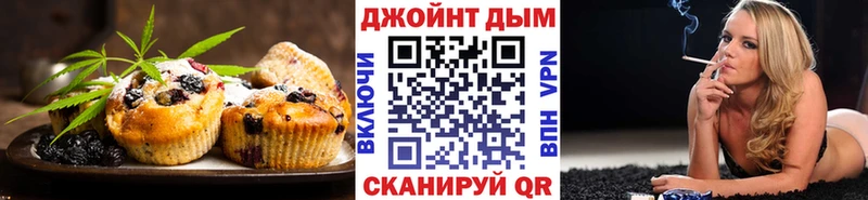 Еда ТГК конопля MEGA tor Вичуга