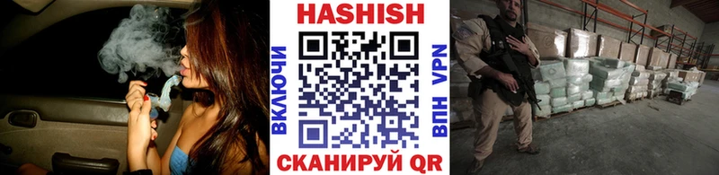 наркота  omg ссылка  ГАШИШ хэш  Вичуга 