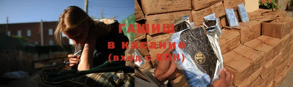 кокаин колумбия Белоозёрский