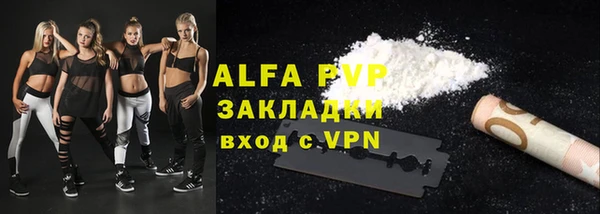 кокаин колумбия Белоозёрский