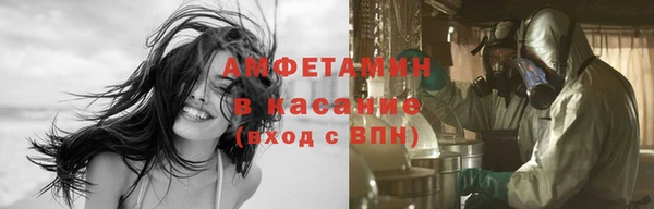кокаин колумбия Белоозёрский