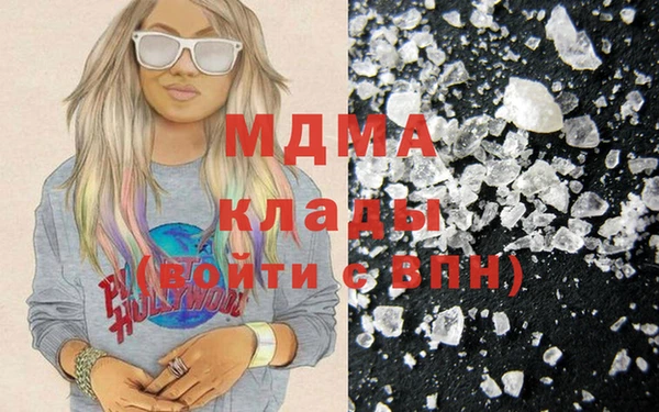 амф Белокуриха