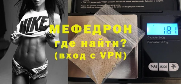кокаин колумбия Белоозёрский