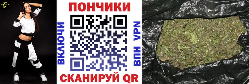 мега маркетплейс  Вичуга  Канабис Bruce Banner 